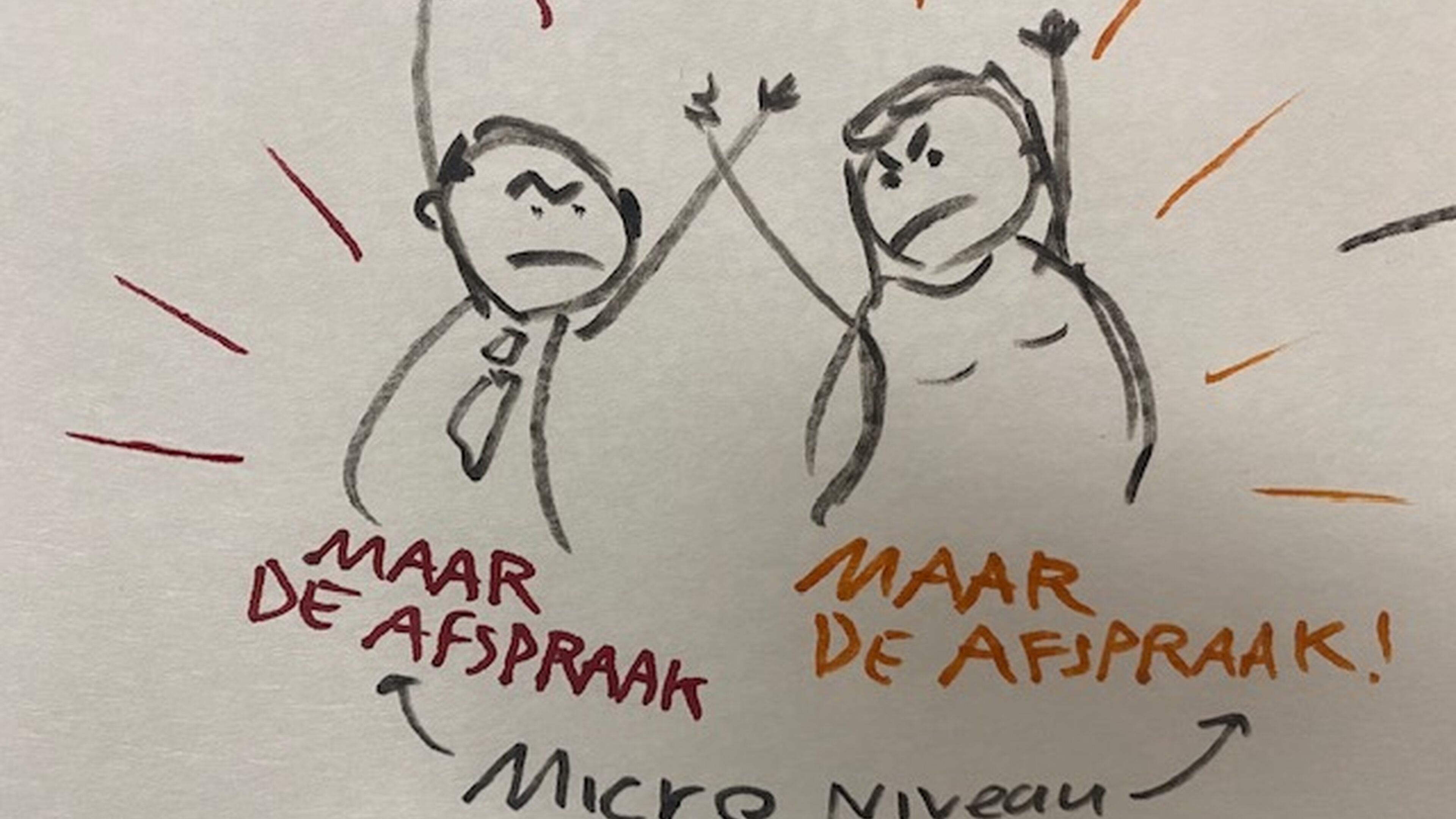 Thumbnail IMG 7211